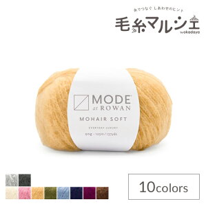 ю MODE at ROWAN-[hAbg[- Mohair softEwA\tgiM10009j 10201.PAMPAS 06Co99j