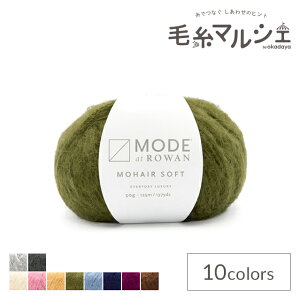 ю MODE at ROWAN-[hAbg[- Mohair softEwA\tgiM10009j 10206.MOSS 06Co99j