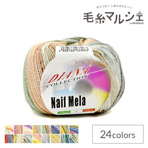 _X[p[Z[20%OFF^ ҂ݎ iCt[ F702 06Co99_