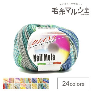 _X[p[Z[20%OFF^ ҂ݎ iCt[ F703 06Co99_