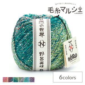 ю Cp V\iĂ񂳂j F5 06Co99_