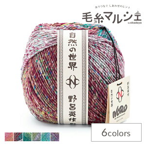 ю Cp V\iĂ񂳂j F6 06Co99_