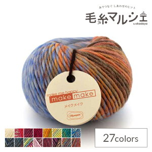 �ю� �I�����p�X ���C�N���C�N 37.���C�g�u���[���I�����W 06Co99_