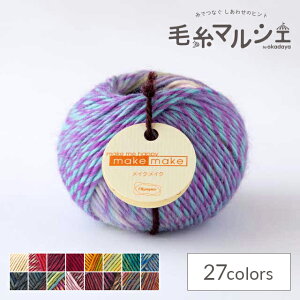 �ю� �I�����p�X ���C�N���C�N 38.���x���_�[���~���g 06Co99_