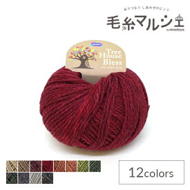 毛糸 オリムパス ツリーハウス ブレス 色番803 06Co99_