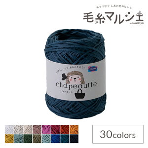 _Ԍ20%OFF^ ҂ݎ IpX V|bg F5 06Co99_