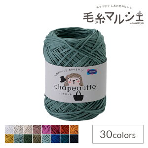 _Ԍ20%OFF^ ҂ݎ IpX V|bg F17 06Co99_