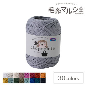 _Ԍ20%OFF^ ҂ݎ IpX V|bg F21 06Co99_