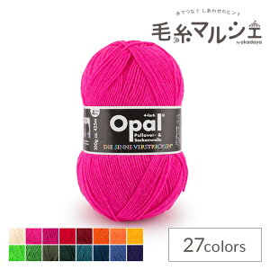 ю Opal-Ip[- PF 4ply/4{Q 100g 2010.lIsN 06Co99j