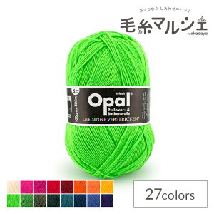 ю Opal-Ip[- PF 4ply/4{Q 100g 2011.lIO[ 06Co99j
