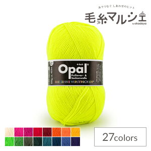 ю Opal-Ip[- PF 4ply/4{Q 100g 2012.lICG[ 06Co99j
