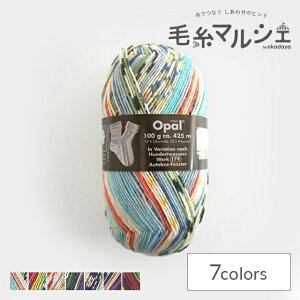ю Opal-Ip[- tfg@bT[ 4ply/4{Q HW2101.Autobus-Fenster 06Co99j
