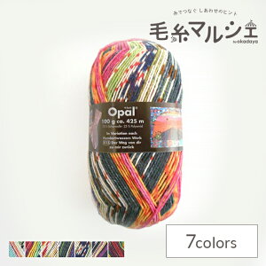 ю Opal-Ip[- tfg@bT[ 4ply/4{Q HW2107.Der Weg von dir zu mir zuruck 06Co99j