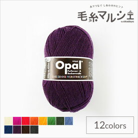 毛糸 Opal-オパール- 単色 4ply/4本撚り 100g巻 3072.パープル (M)_b1j