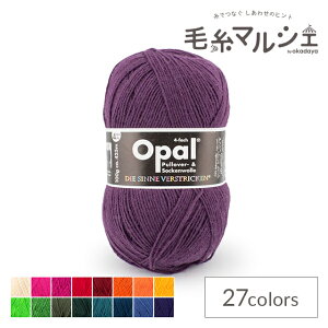 ю Opal-Ip[- PF 4ply/4{Q 100g 3072.p[v 06Co99j