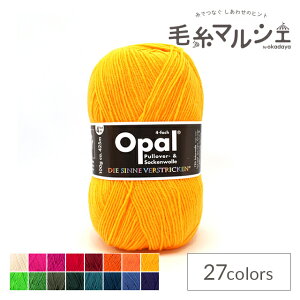 ю Opal-Ip[- PF 4ply/4{Q 100g 5182.CG[ 06Co99j