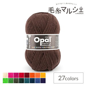 ю Opal-Ip[- PF 4ply/4{Q 100g 5192.uE 06Co99j