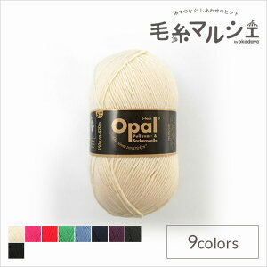 ю Opal-Ip[- PF 6ply/6{Q 150g 5300.zCg 06Co99j