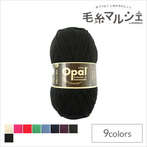 ю Opal-Ip[- PF 6ply/6{Q 150g 5306.ubN 06Co99j
