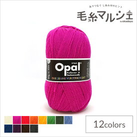 毛糸 Opal-オパール- 単色 4ply/4本撚り 100g巻 5194.ピンク (M)_b1j