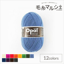 毛糸 Opal-オパール- 単色 4ply/4本撚り 100g巻 5195.ジーンズブルー (M)_b1j