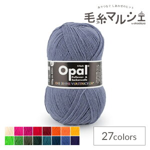 ю Opal-Ip[- PF 4ply/4{Q 100g 5195.W[Yu[ 06Co99j