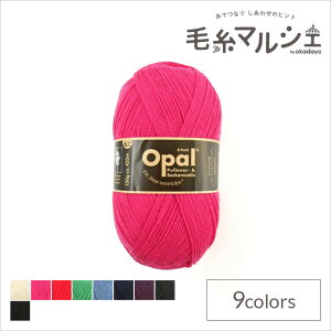 ю Opal-Ip[- PF 6ply/6{Q 150g 7901.sN 06Co99j