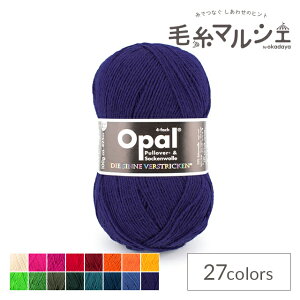 ю Opal-Ip[- PF 4ply/4{Q 100g 9930.F 06Co99j