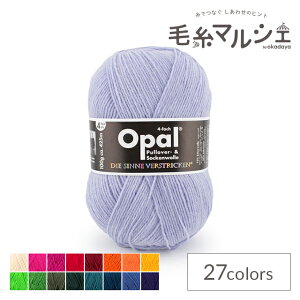 ю Opal-Ip[- PF 4ply/4{Q 100g 9932.XJCu[ 06Co99j