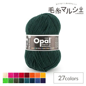 ю Opal-Ip[- PF 4ply/4{Q 100g 9933.[ 06Co99j