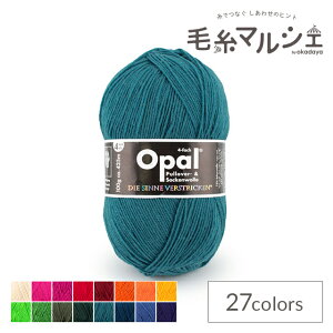 ю Opal-Ip[- PF 4ply/4{Q 100g 9934. 06Co99j