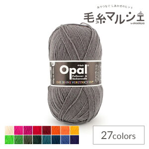 ю Opal-Ip[- PF 4ply/4{Q 100g 9936.X[NO[ 06Co99j