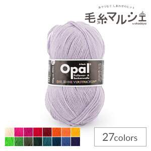 ю Opal-Ip[- PF 4ply/4{Q 100g 9937.Vo[O[ 06Co99j