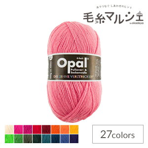 ю Opal-Ip[- PF 4ply/4{Q 100g 9940.tFA[sN 06Co99j