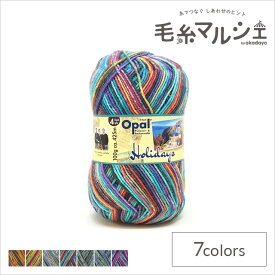 毛糸 Opal-オパール- ホリデイズ 4ply/4本撚り 11243.ギリシャ (M)_b1j