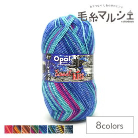 毛糸 Opal-オパール- スイートキス 4ply/4本撚り 11260.青い傘 (M)_b1j