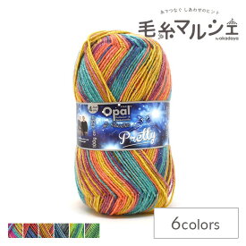 毛糸 Opal-オパール- プリティー 4ply/4本撚り 11282.オワゾー (M)_b1j