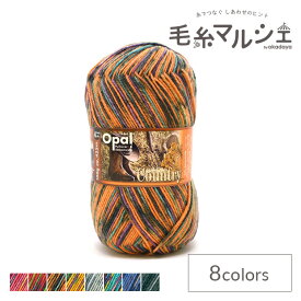 毛糸 Opal-オパール- カントリー 4ply/4本撚り 11296.カウボーイハット (M)_b1j