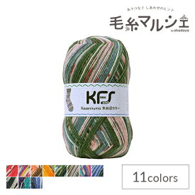 毛糸 Opal-オパール- 気仙沼カラー 4ply/4本撚り KFS106.桜/グリーン・ピンク系マルチカラー (M)_b1j