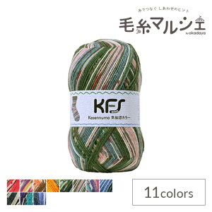 ю Opal-Ip[- CJ[ 4ply/4{Q KFS106./O[EsNn}`J[ 06Co99j