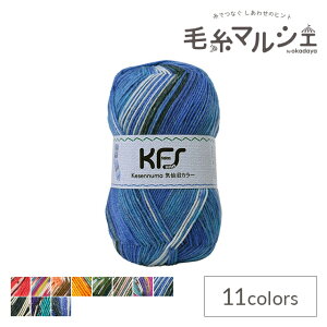 ю Opal-Ip[- CJ[ 4ply/4{Q KFS107.C/u[n 06Co99j