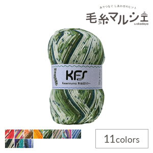 ю Opal-Ip[- CJ[ 4ply/4{Q KFS108.X/O[n}`J[ 06Co99j
