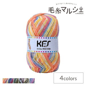 ю Opal-Ip[- Ƒ̏Ί 4ply/4{Q KFS116.Ԃ̏Ί/IWECG[n}`J[ 06Co99j