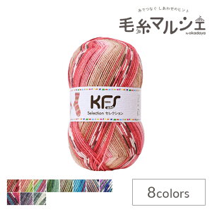 ю Opal-Ip[- KFSZNV 4ply/4{Q KFS132.`/bhn}`J[ 06Co99j