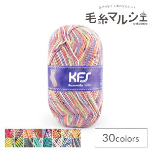 ю Opal-Ip[- IWiRbg 4ply/4{Q KFS154.mC/IWEp[vn}`J[ 06Co99j