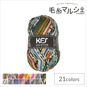 ю Opal-Ip[- KFSIWiJ[ 6ply/6{Q ۂN KFS161.fu[/O[Ebhn}`J[ 06Co99j