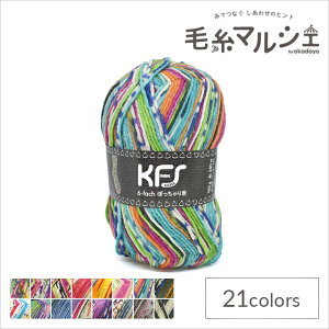 ю Opal-Ip[- KFSIWiJ[ 6ply/6{Q ۂN KFS168.Q/}`J[ 06Co99j