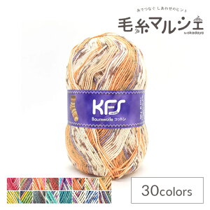 ю Opal-Ip[- IWiRbg 4ply/4{Q KFS196.RnN 06Co99j