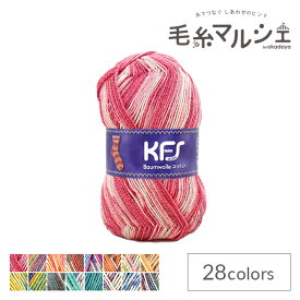 毛糸 Opal-オパール- オリジナルコットン 4ply/4本撚り KFS216.ルビー (M)_b1j