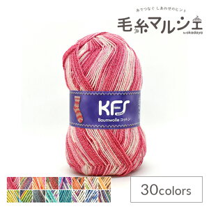 ю Opal-Ip[- IWiRbg 4ply/4{Q KFS216.r[ 06Co99j